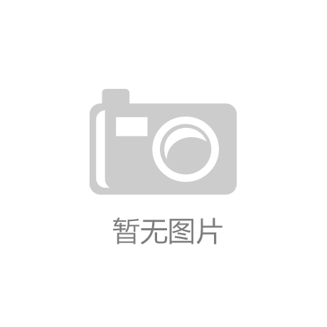 济南墓地：济南龙脉的风水大格局